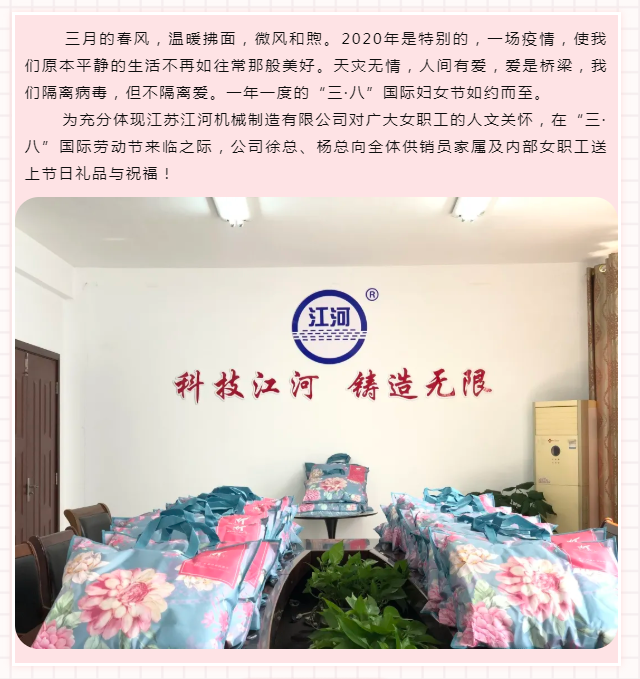 江苏向日葵视频下载成人.png