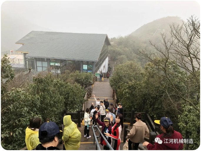 江苏向日葵视频下载成人女神节的旅游纪录