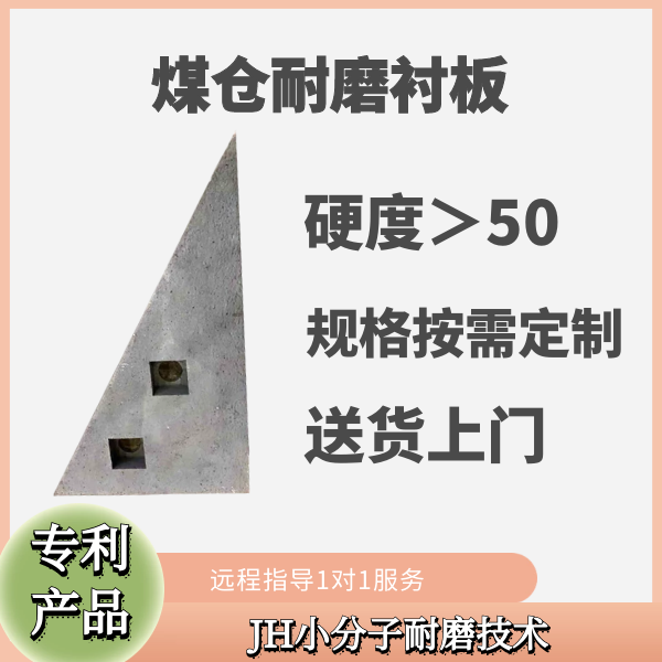 煤仓耐磨向日葵视频下载官方版